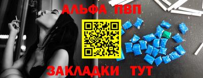 ГАЛЛЮЦИНОГЕННЫЕ ГРИБЫ Нягань