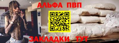 прущая мука Обнинск