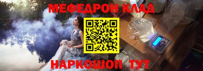 ГАЛЛЮЦИНОГЕННЫЕ ГРИБЫ Нягань