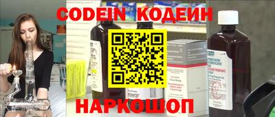 ГАЛЛЮЦИНОГЕННЫЕ ГРИБЫ Нягань