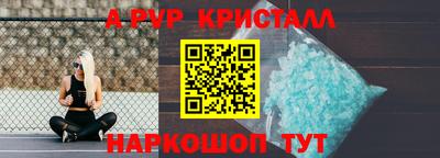 прущая мука Обнинск