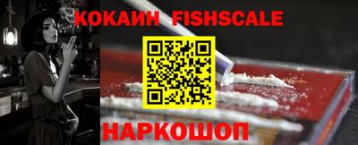 прущая мука Обнинск