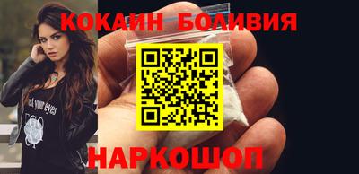 прущие грибы Обь