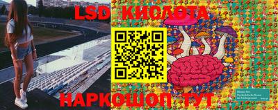 прущая мука Обнинск
