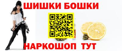 прущая мука Обнинск