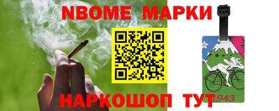ГАЛЛЮЦИНОГЕННЫЕ ГРИБЫ Нягань