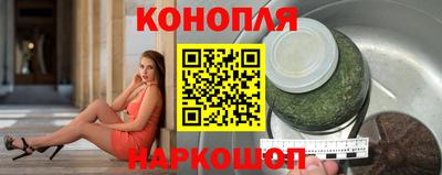 прущая мука Обнинск