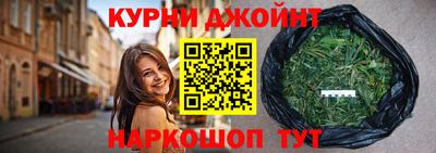 прущие грибы Обь