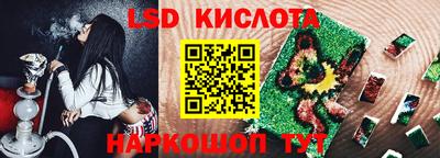 прущие грибы Обь