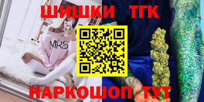 прущие грибы Обь