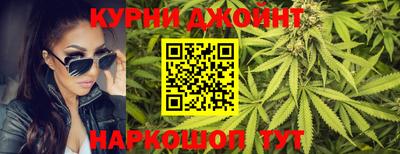прущие грибы Обь