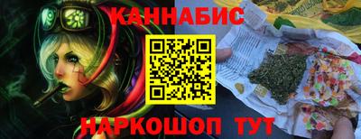 прущая мука Обнинск