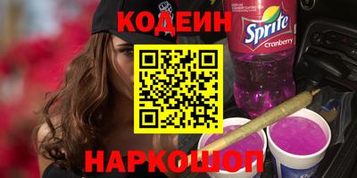 прущая мука Обнинск