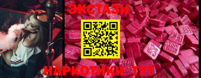 прущая мука Обнинск