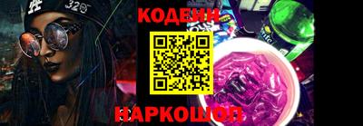 ГАЛЛЮЦИНОГЕННЫЕ ГРИБЫ Нягань