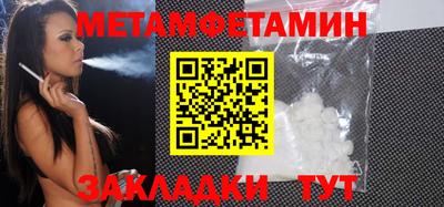 ГАЛЛЮЦИНОГЕННЫЕ ГРИБЫ Нягань