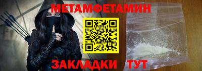 ГАЛЛЮЦИНОГЕННЫЕ ГРИБЫ Нягань