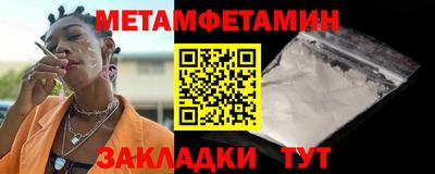 прущая мука Обнинск