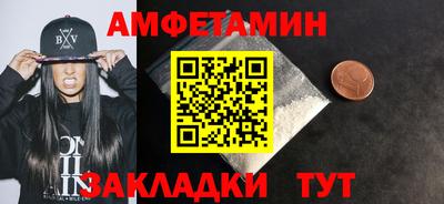 прущая мука Обнинск