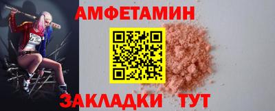 ГАЛЛЮЦИНОГЕННЫЕ ГРИБЫ Нягань