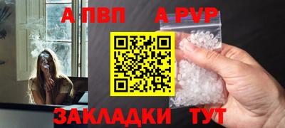 ГАЛЛЮЦИНОГЕННЫЕ ГРИБЫ Нягань