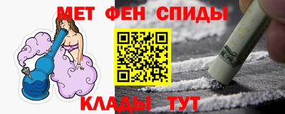 прущие грибы Обь