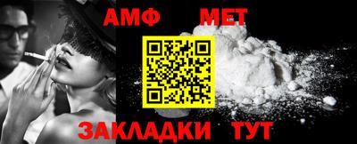 прущая мука Обнинск