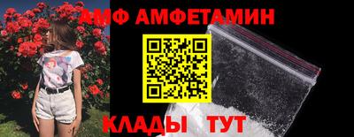 прущая мука Обнинск