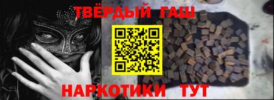 прущая мука Обнинск