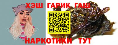 прущая мука Обнинск