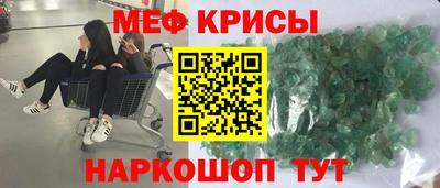 ГАЛЛЮЦИНОГЕННЫЕ ГРИБЫ Нягань