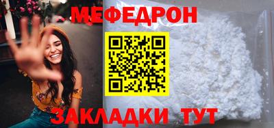 ГАЛЛЮЦИНОГЕННЫЕ ГРИБЫ Нягань