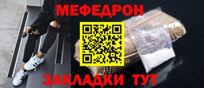 ГАЛЛЮЦИНОГЕННЫЕ ГРИБЫ Нягань