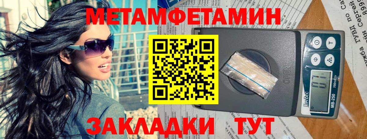 Cocaine  Вход с VPN  Октябрьский  Гашиш  Каннабис  Мефедрон   MDMA  Лсд 25 